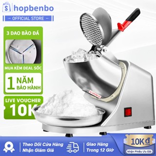 Máy bào đá,xay đá tuyết 4 lưỡi dao cà phê trà sữa,Bào đá cực mịn, chạy êm không ồn ào