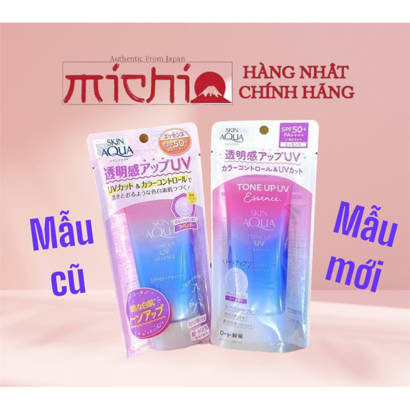 Kem chống nắng nâng tông Rohto Skin Aqua Tone Up UV SPF 50+/PA++++ (màu tím nội địa 80g)
