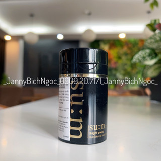 MẶT NẠ THẢI ĐỘC SUM ĐEN 50ML