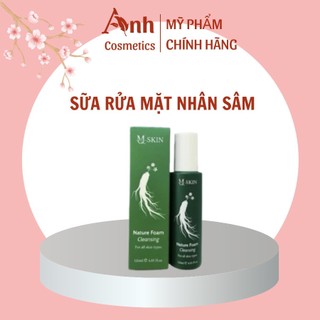 Sữa rửa mặt nhân sâm mq skin chai 120ml