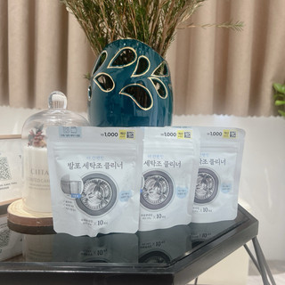 Viên vệ sinh lồng máy giặt DAISO Hàn Quốc siêu sạch