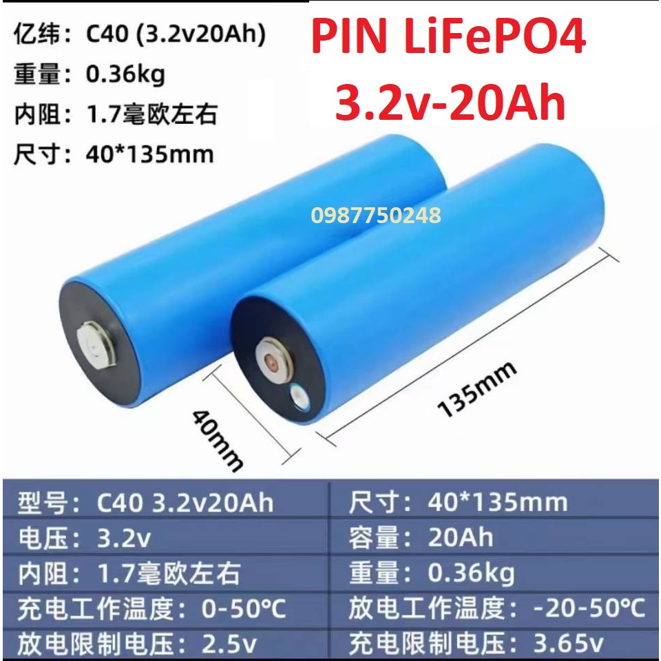 Pin LiFePO4 3.2v20Ah EVE mới