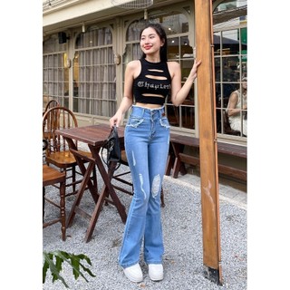 Quần Jeans Nữ Ống Loe Dài Tua Rua Tôn Dáng Cực Đẹp