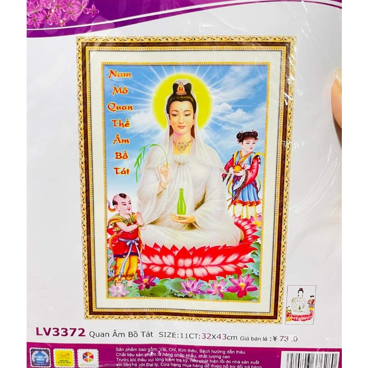 Tranh thêu chữ thập phong cảnh Phật mẹ quan thế âm lv3267 cm