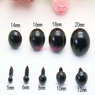 Mắt thú đen có chốt cài (5 đôi - đen)