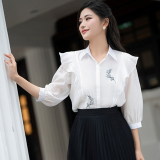 Áo sơ mi nữ RUZA tay lỡ thiết kế thời trang thanh lịch sang trọng ALF129