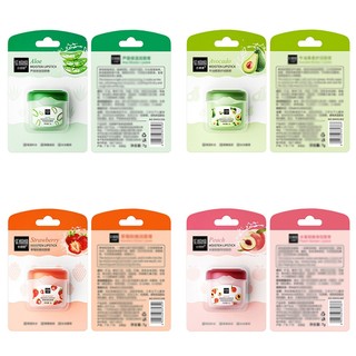 lichee1🌷Son dưỡng môi vaseline cấp ẩm chăm sóc môi 7g
