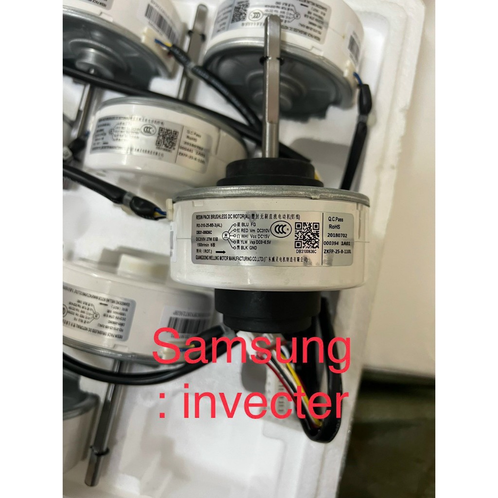 Quạt màn lạnh điều hòa SAMSUNG Inverter DC310V- 27W - 5 dây