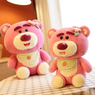 Gấu Bông Gấu Dâu Đeo Yếm cute dễ thương hàng mini cao cấp - gaubongbobo