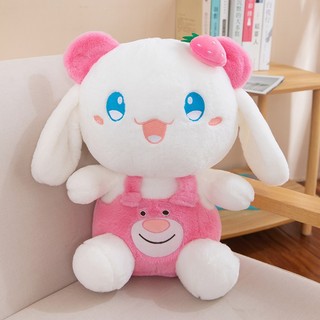 Gấu Bông  Cinnamorol cute dễ thương - Hàng Cao Cấp - gaubongbobo