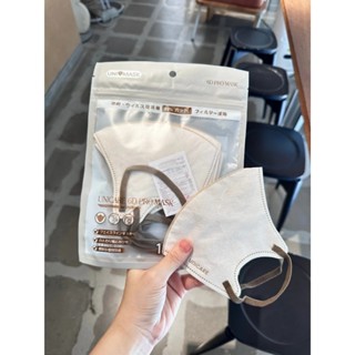 [THÙNG 50C] Khẩu trang 6D UNICARE Airfit, khẩu trang kháng khuẩn hàng chính hãng UNIMASK