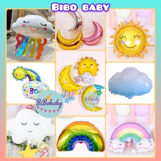 Bóng hình cầu vồng, mây, mặt trăng, trăng khuyết, mặt trời trang trí sinh nhật - BiBo baby