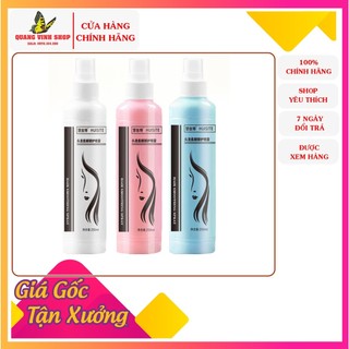 Xịt dưỡng tóc hương thơm Huisite 250ml (nội địa Trung)