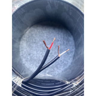   Cuộn 100m  Dây av đôi- dây tín hiệu đôi hàn dây giá 1 cuộn 