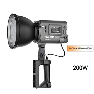 Đèn LED Cầm Tay YONGNUO YNlux 100 Combo, YNLUX 200 Combo