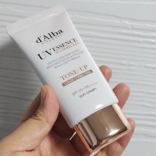 50ml - Kem chống nắng D'Alba phổ rộng nâng tông da Waterfull Tone up Correcting /White Truffle Purple
