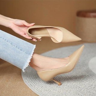 Giày cao gót mũi nhọn hở eo Bigsize 35-42.
