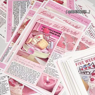 SET 50 TỜ GIẤY BÁO DECOR, giấy báo không keo, decor Kpop, đồ gói kpop