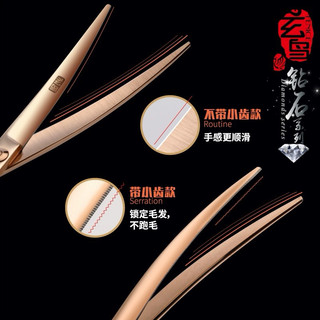 Kéo cong Fenice cắt lông thú cưng