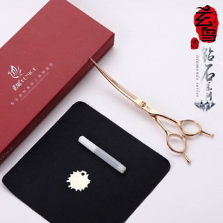 Kéo cong Fenice cắt lông thú cưng
