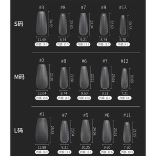 Móng Úp Làm Nailbox Size S-M-L