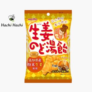 Kẹo gừng mật ong giảm ho, thông cổ Meito 70g - Hachi Hachi Japan Shop
