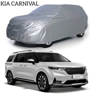 Bạt phủ xe ô tô KIA CARNIVAL Vải dù tráng bạc chống mưa và nắng kèm hộp đựng tiện lợi