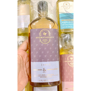 🎉 S𝘂̛̃𝗮 𝘁𝗮̆́𝗺 𝐭𝐢𝐧𝐡 𝐝𝐚̂̀𝐮 𝑨𝗿𝗼𝗺𝗮𝘁𝗵𝗲𝗿𝗮𝗽𝘆 của Bath&Body Works