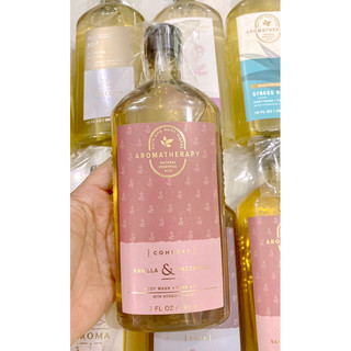 🎉 S𝘂̛̃𝗮 𝘁𝗮̆́𝗺 𝐭𝐢𝐧𝐡 𝐝𝐚̂̀𝐮 𝑨𝗿𝗼𝗺𝗮𝘁𝗵𝗲𝗿𝗮𝗽𝘆 của Bath&Body Works