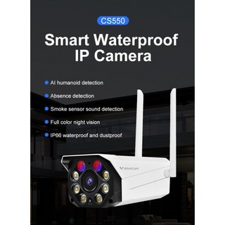 Camera IP ngoài trời VSTARCAM CS550