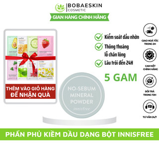  Phấn phủ innisfree phấn phủ bột phấn phủ kiềm dầu innisfree No-Sebum Mineral Powder 5g
