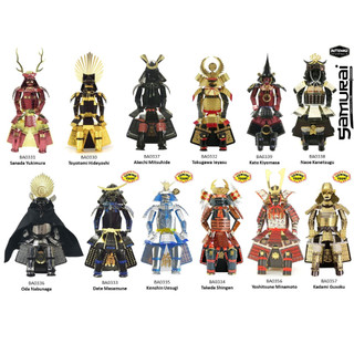 Mô Hình Lắp Ghép kim Loại 3D Seri Áo Giáp Samurai