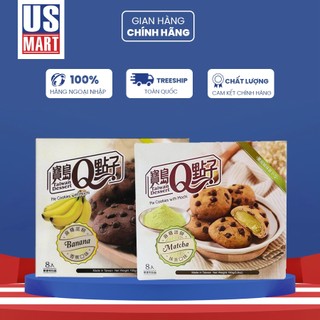 Bánh Quy Nhân Mochi 160g (Nhiều vị)