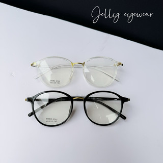 Kính giả cận gọng tròn nhựa dẻo basic 8044,kính cận tròng uv400 Jelly eyewear