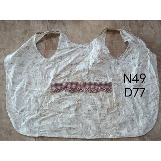 Tạp dề hoạ tiết dễ thương 2hand