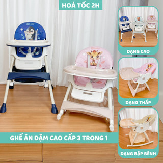 Ghế ăn dặm 9BABY điều chỉnh độ cao gấp gọn, kèm đệm và bánh xe chính hãng