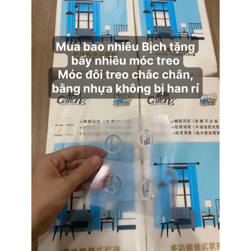 Giấy rút treo tường CaiTong 1580 tờ