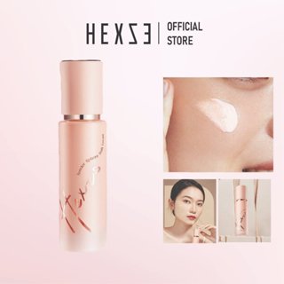 Kem lót makeup 2 in 1 HEXZE 30g, kiềm dầu, nâng tone, dưỡng ẩm, bảo vệ da, giữ lớp nền lâu trôi