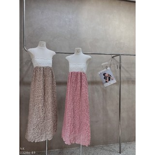 Đầm maxi 2s ren phối màu