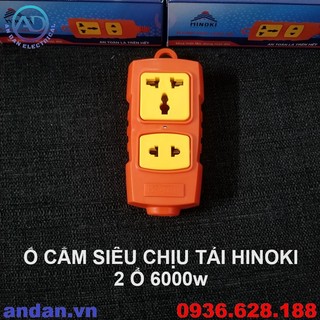 Ổ cắm siêu chịu tải hinoki 6000w 3 lỗ, ổ cắm điện 3 chấu chống vỡ, cháy nổ, 2 ổ, 3 ổ, 4 ổ, 6 ổ