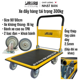 Xe đẩy hàng 4 bánh gấp gọn 300kg JIROSHI bánh chống ồn có khoá, xe kéo hàng tải nặng tay xếp gọn