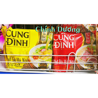 Combo 5 gói phở gà và phở bò Cung Đình 68g