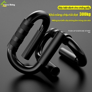 Dụng cụ chống đẩy hít đất AISHA,dụng cụ tập hít đất,dụg cụ hít đất,tay nắm chống đẩy,dụng cụ tập hít