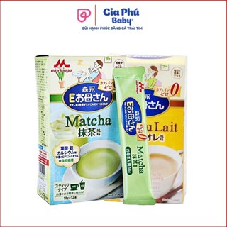  Sữa bầu Morinaga sữa cho bà bầu Nhật Bản 12 gói x 18g date mới 