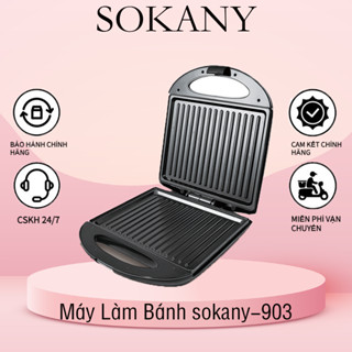 Máy Làm Bánh Kẹp Máy Nướng Máy Ép Bánh Mỳ Máy Làm Bánh Sandwich SOKANY 903   1400W