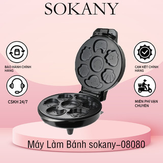  Máy Làm Bánh Hình Thú Ngộ Nghĩnh SOKANY 08080  1000W 