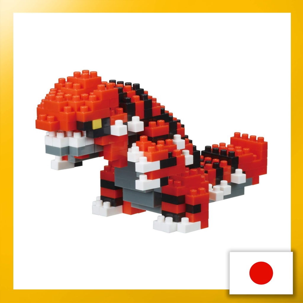 Mô hình lắp ráp nano Pokemon Groudon NBPM_062 - sản xuất ở Nhật Bản