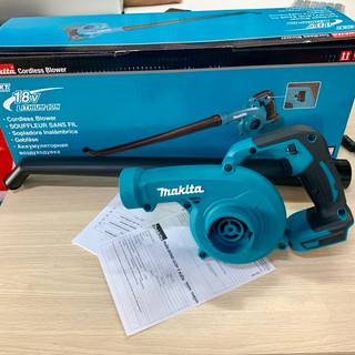 Thân máy thổi bụi dùng pin 18v makita chính hãng dub186z