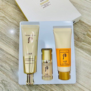 [Hàng nội địa Hàn không tem] Kem chống nắng whoo chống nhăn Wrinkle 50ml