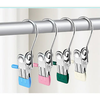 Kẹp móc bằng thép không gỉ Kẹp phơi quần áo , vớ tất , giày dép.